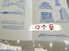 -广州市城市规划展览中心