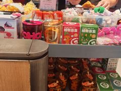 -老板恋上鱼(恒隆广场店)