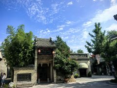 -韩城古城
