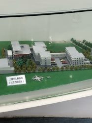 -上海市儿童医院(泸定路院区)