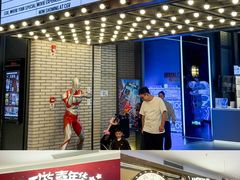 -民盈·国贸城