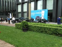 -中青旅遨游旅行旗舰店