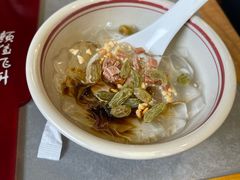-极乐小煮·成都冒菜(科技绿洲店)