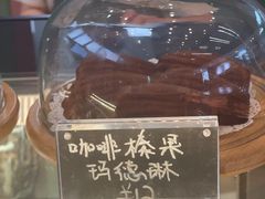 -tuan woodfire kitchen(锦绣坊店)