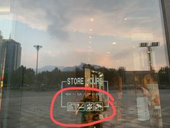 -星巴克(泰安万达店)