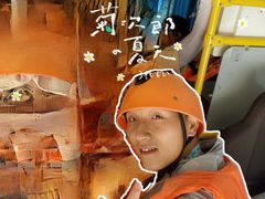 -安吉龙王山峡谷漂流