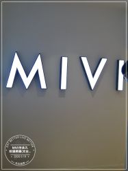 -MIVI半永久纹眉绣眉