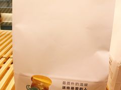 -爸爸糖吐司面包(南京奥体店)