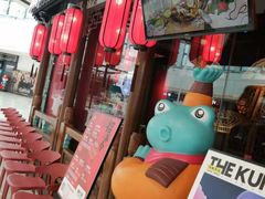 -蛙小侠(吾悦广场店)