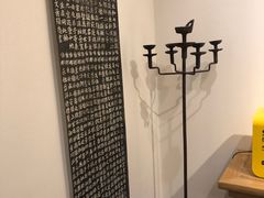 -仰生如卉推拿养生馆(酒仙桥店)