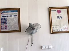 -阿狗烧麦(交通局店)
