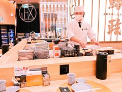 -鮨政· Omakase(港汇恒隆广场店)