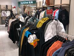 -hotwind热风(悠唐店)