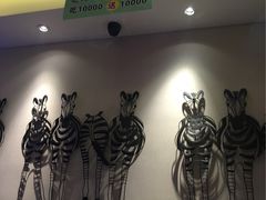 -奇滋豆味(南十四道街店)