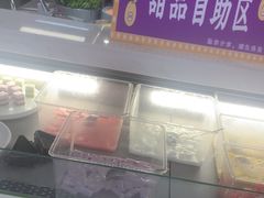 -大橘元自助回转火锅(天河新天地店)