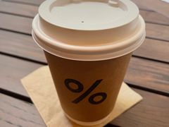 -% Arabica阿拉比卡咖啡烘焙工坊