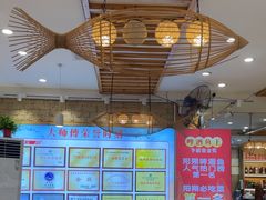 -大师傅金奖啤酒鱼(西街口总店)