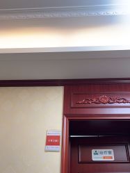 -南京医科大学友谊整形外科医院