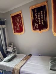 -瘦立方身材管理中心