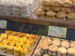 -百饼园(南后街店)
