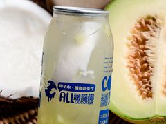-蔻蔻椰·鲜萃椰子水(COCO Park店)