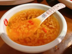-杨记隆府(重庆总店)