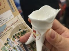 -泸州老窖景区