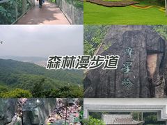 -广州市白云山风景名胜区