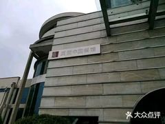 -真爱中国餐馆·年华店(朱雀大街店)