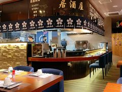 -花宴·日式料理