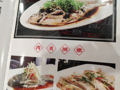 -明园茶餐厅(沙头角店)