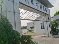 -胜华驾校·小猫学车(银都店)