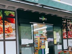-婕妮璐超市 Jenny Lou’s Shop(三里屯店)