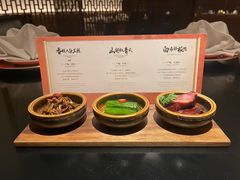 -丽晶轩中餐厅(重庆丽晶酒店)