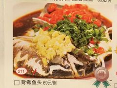 -贴阁碧(百丈东路店)