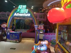 -PLAY 1家庭娱乐中心(城关万达广场店)