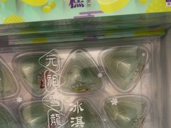 -元祖食品GANSO(星沙店)