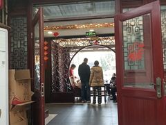 -四海楼(如皋定慧禅寺店)