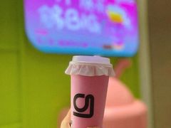 -gleeglee乐溢亦茶(合生汇店)