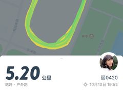 -四川大学(望江校区)
