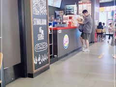 -汉堡王(龙德广场店)