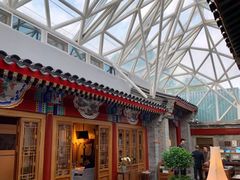 门面-北京古城老院厉晓麟精致菜