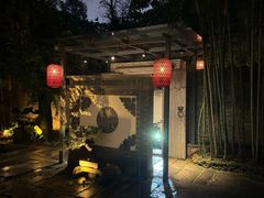 -宣和苑(华侨新村店)