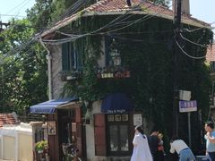 -不舍昼夜咖啡馆