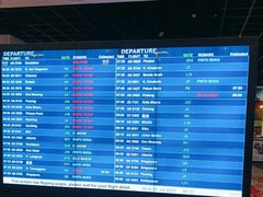 -吉隆坡国际机场