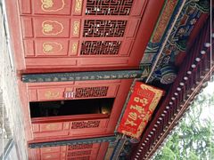 -函谷关历史文化旅游区