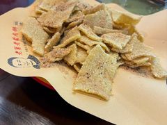 -老舅老蒙肉饼非遗店(一店)