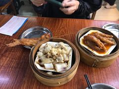 -恒兴发茶店(水巷口店)