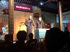 -嘻哈壹笑堂相声茶馆(大儒巷店)