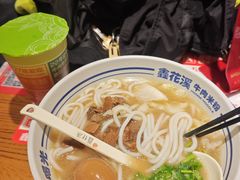 -鑫花溪牛肉米粉(印象水街都心荟店)